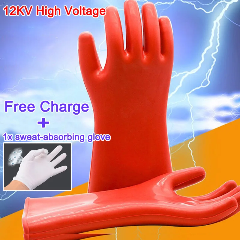 2023 Anti-electricity Protect Professional 12kv High Voltage Electrical Insulating Gloves Rubber Electrician Safety Glove