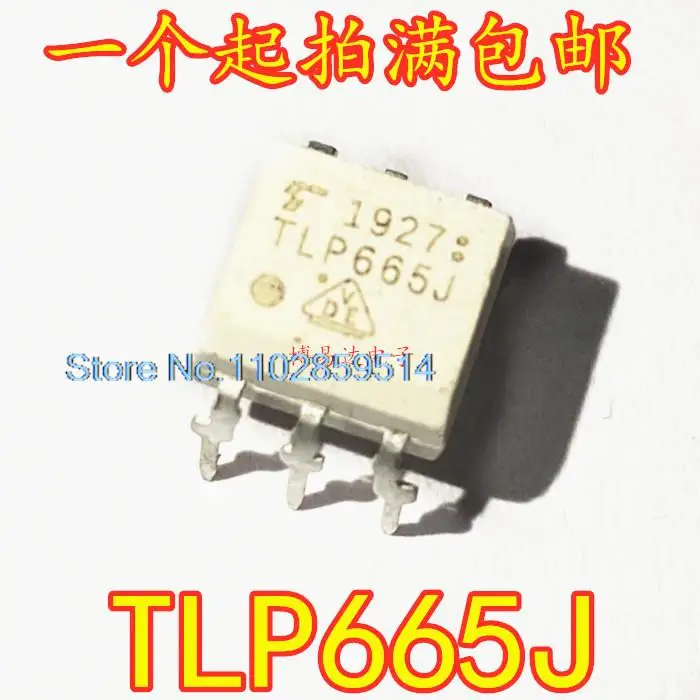 

20PCS/LOT TLP665 TLP665J DIP-5