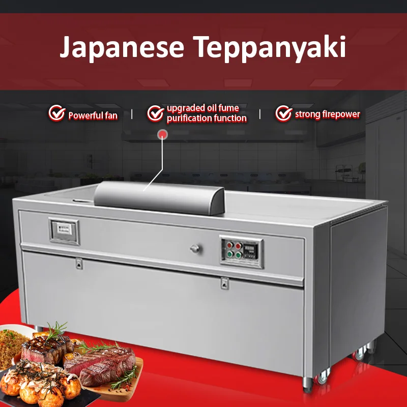Large Japanese Smoke Exhaust Teppanyaki Equipment Commercial Electric Heating Electromagnetic Hotel Restaurant Custom Kitchen