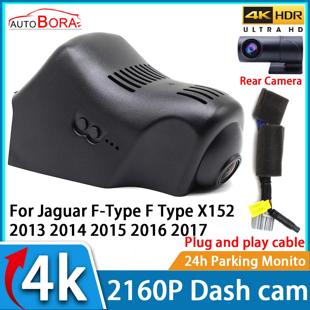 

ZhuCamX Car Video Recorder Night Vision UHD 4K 2160P DVR Dash Cam for Jaguar F-Type F Type X152 2013 2014 2015 2016 2017