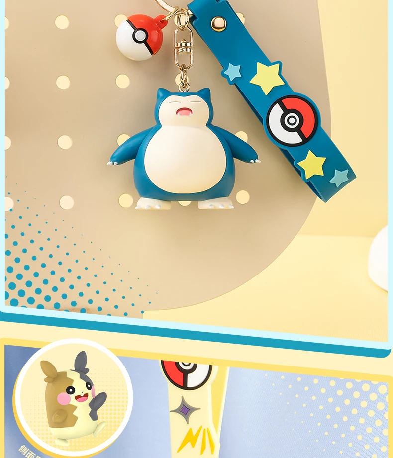 Pokemon Anime Figuren Snorlax Mimikyu Cubone Morpeko Schlüsselanhänger Auto Schlüssel Schulranzen Rucksack Dekoration Schreibtisch Dekoration Spielzeug Geschenk – Detail 18