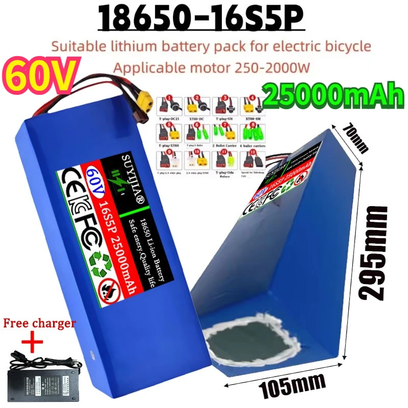 16S5P 60V 25Ah Lithium-Akku 2000W High-Power mit integriertem BMS für Motorrad, Roller, Fahrradmotor. Ersetzen Sie die Batterie