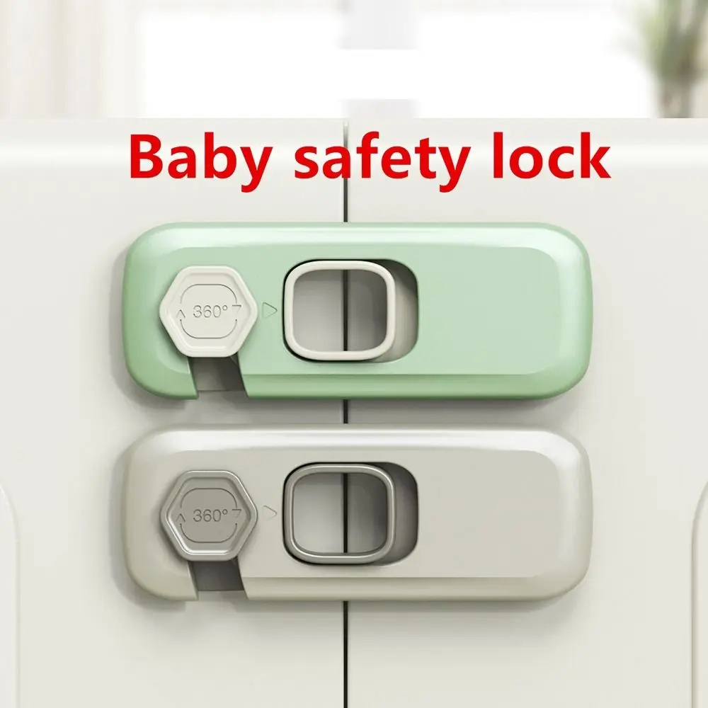2Pcs Anti-Pinch Design Child Safety Lock Sticky Adhesive Pads Security Protection Refrigerator Safety Buckle Safety Buckle