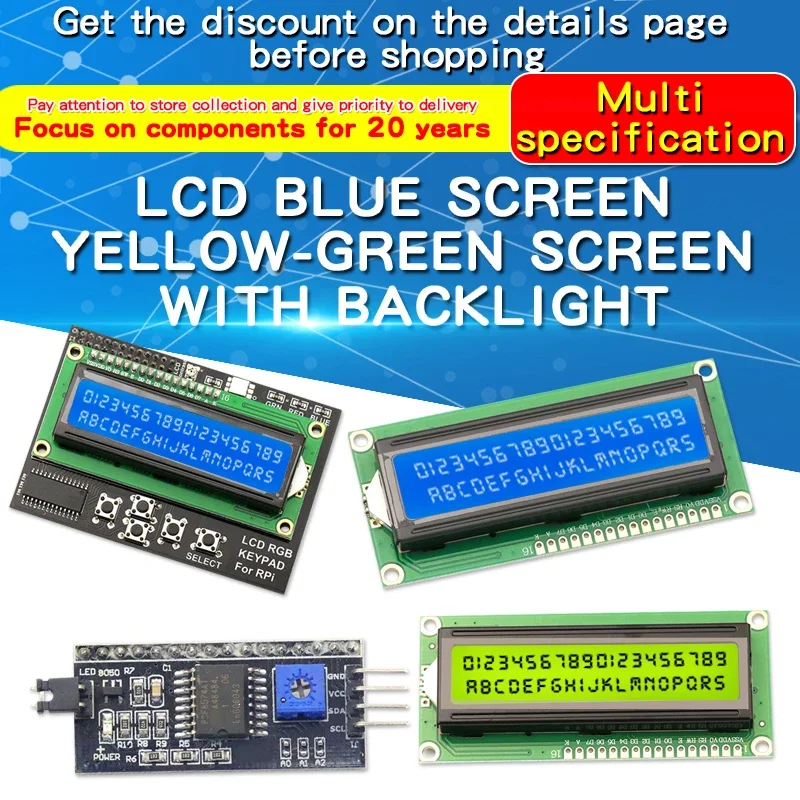 1PCS LCD1602 Module Blue Screen Yellow Green Screen With Backlight LCD Display 3.3V 5V LCD IIC/I2C Interface For Arduino