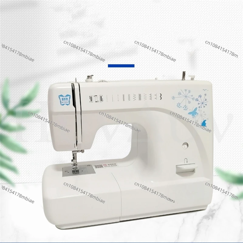 Butterfly Sewing Machine JH8190S Household Electric Multifunctional Eating Thick Belt Overlock Embroidery Sewing Machine