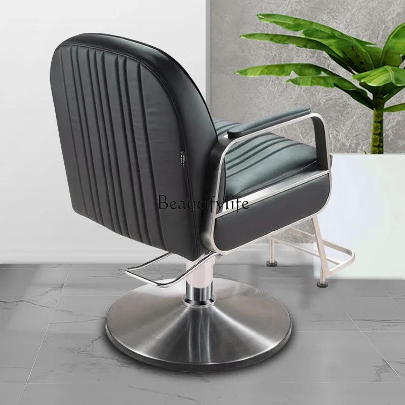 Salon Chair for Hair Salon Hair Cutting High-Grade Simple Modern European Style Barber Shop Stool