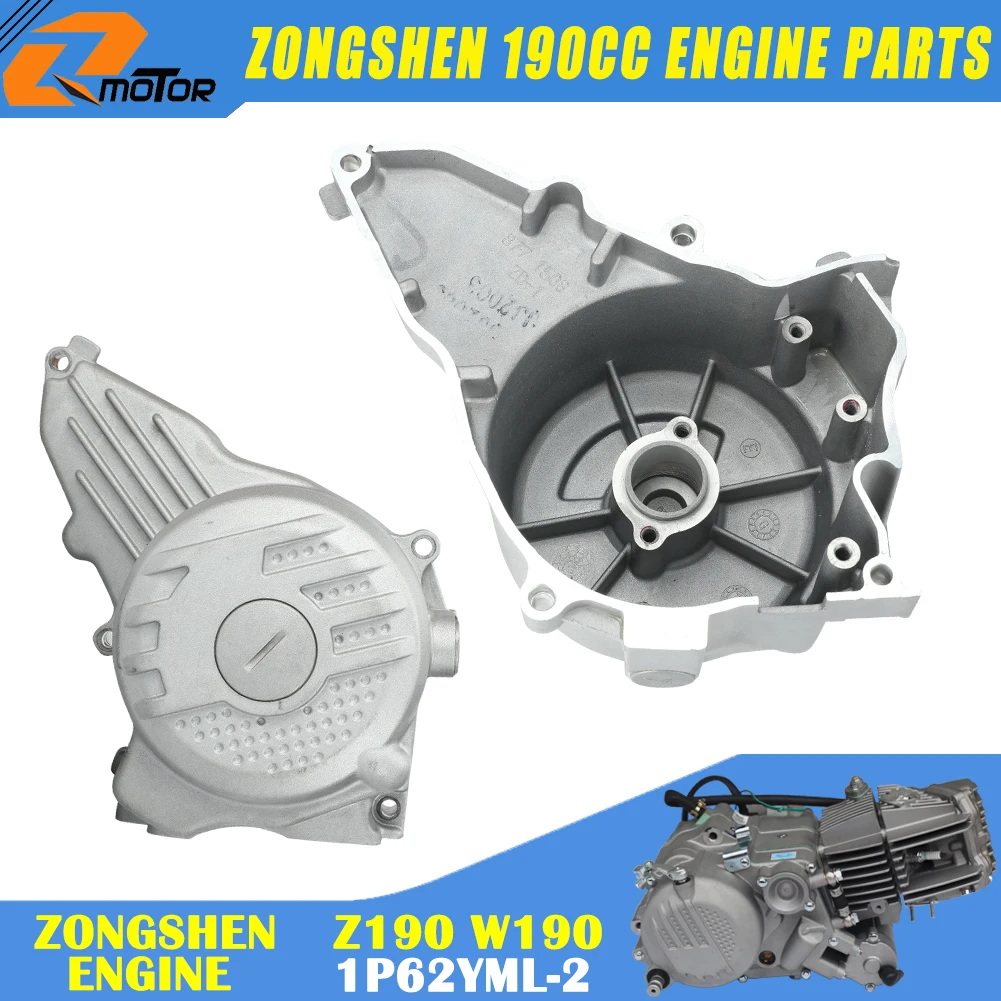 

Крышка статора зажигания мотоцикла для 2 клапанов Zongshen 190cc Z190 W190, детали для квадроцикла