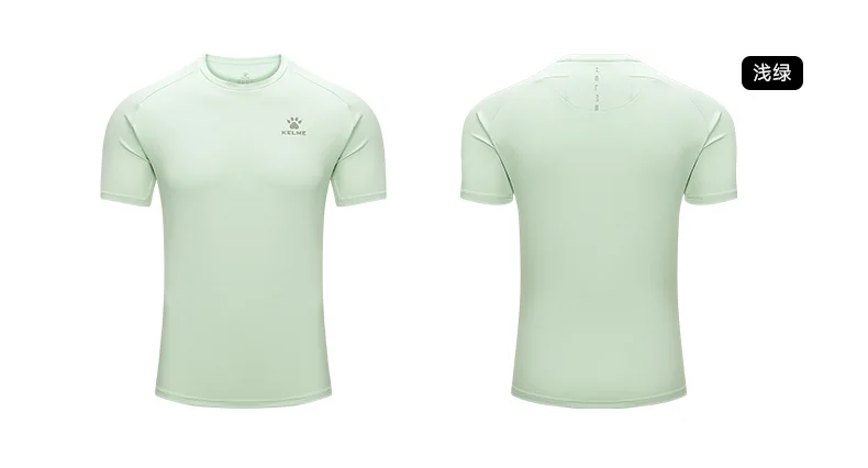 Kelme Herren-Sport-T-Shirt, Eisseide, Fußball, schnell trocknend, kurzärmelig, Fitness, Outdoor, Laufen, Training, atmungsaktiv – Detail 14