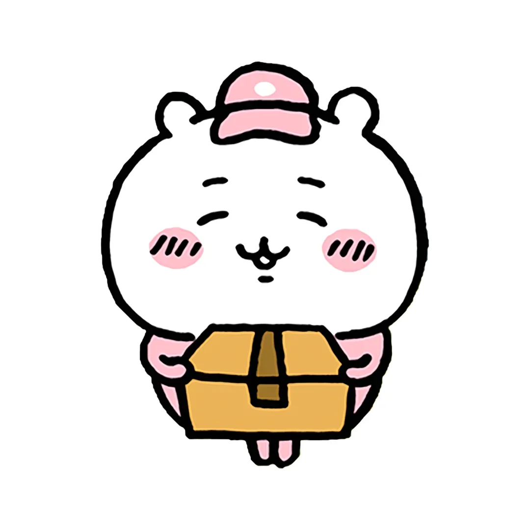 Sondr  Fast Logistic Freight