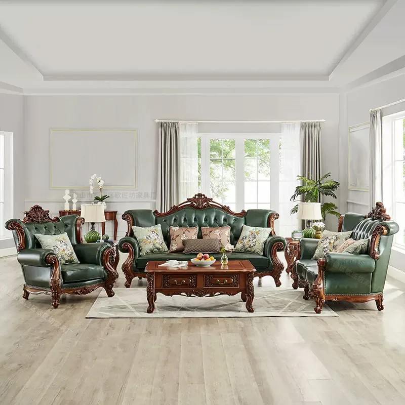 

Customizable American leather sofa