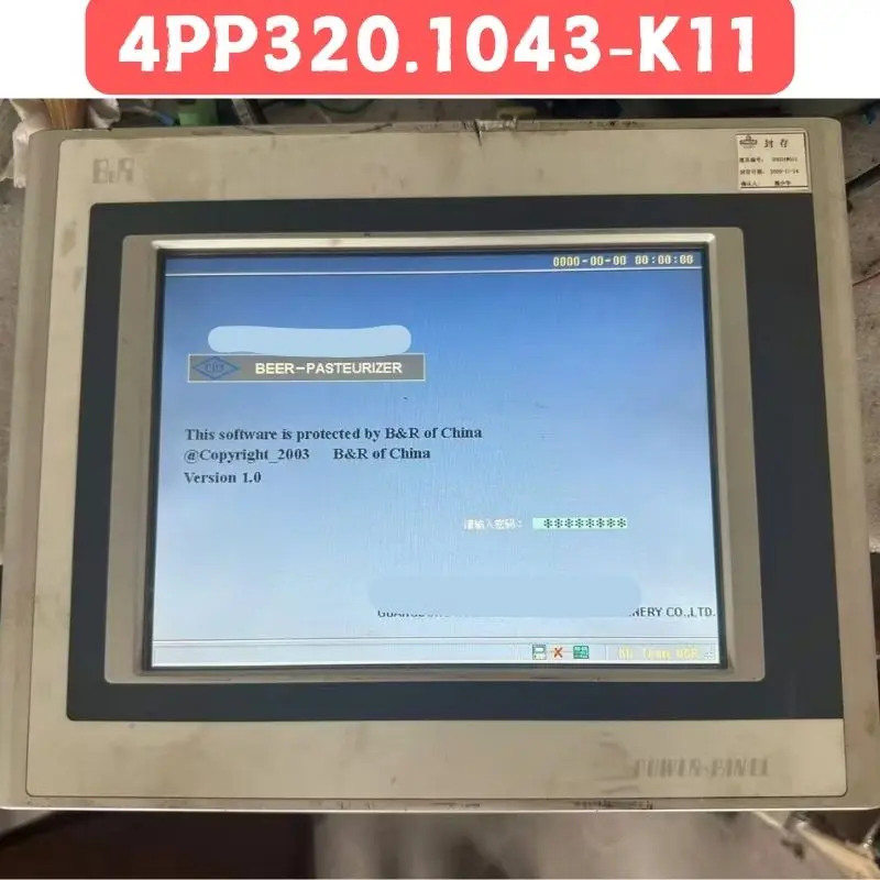 Pantalla táctil usada 4PP320.1043-K11 Función normal probada OK