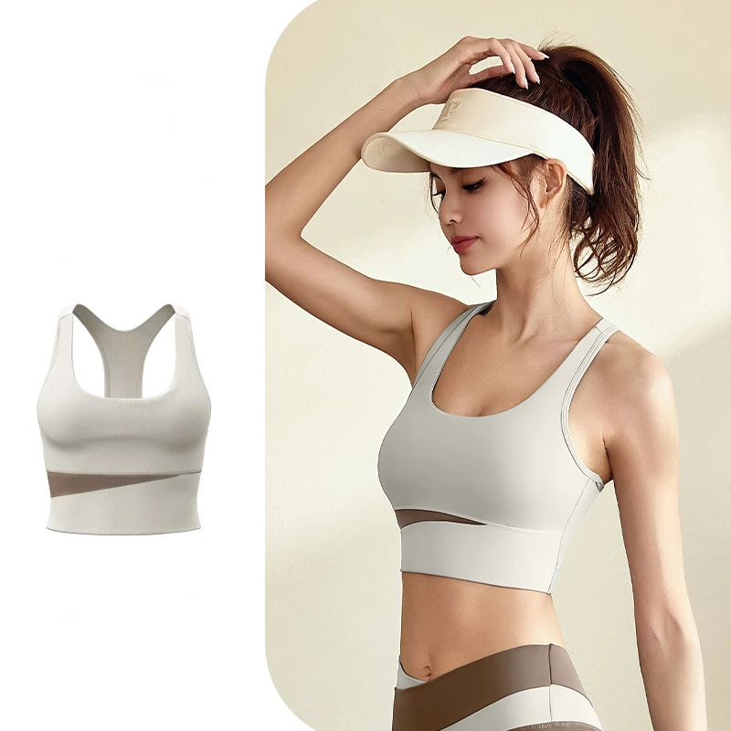 High Waist Abdominal Yoga bra Shockproof Yoga Sports Fitness Top Tight Hip Naked Yoga Clothes