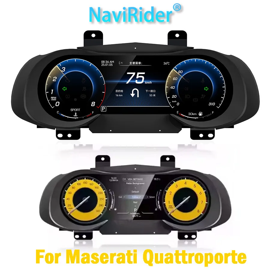 

New Car LCD Instrument For Maserati Quattroporte 2013-2023 Speedometer Upgrade Smart Cluster Map Multiple Colorful High Display