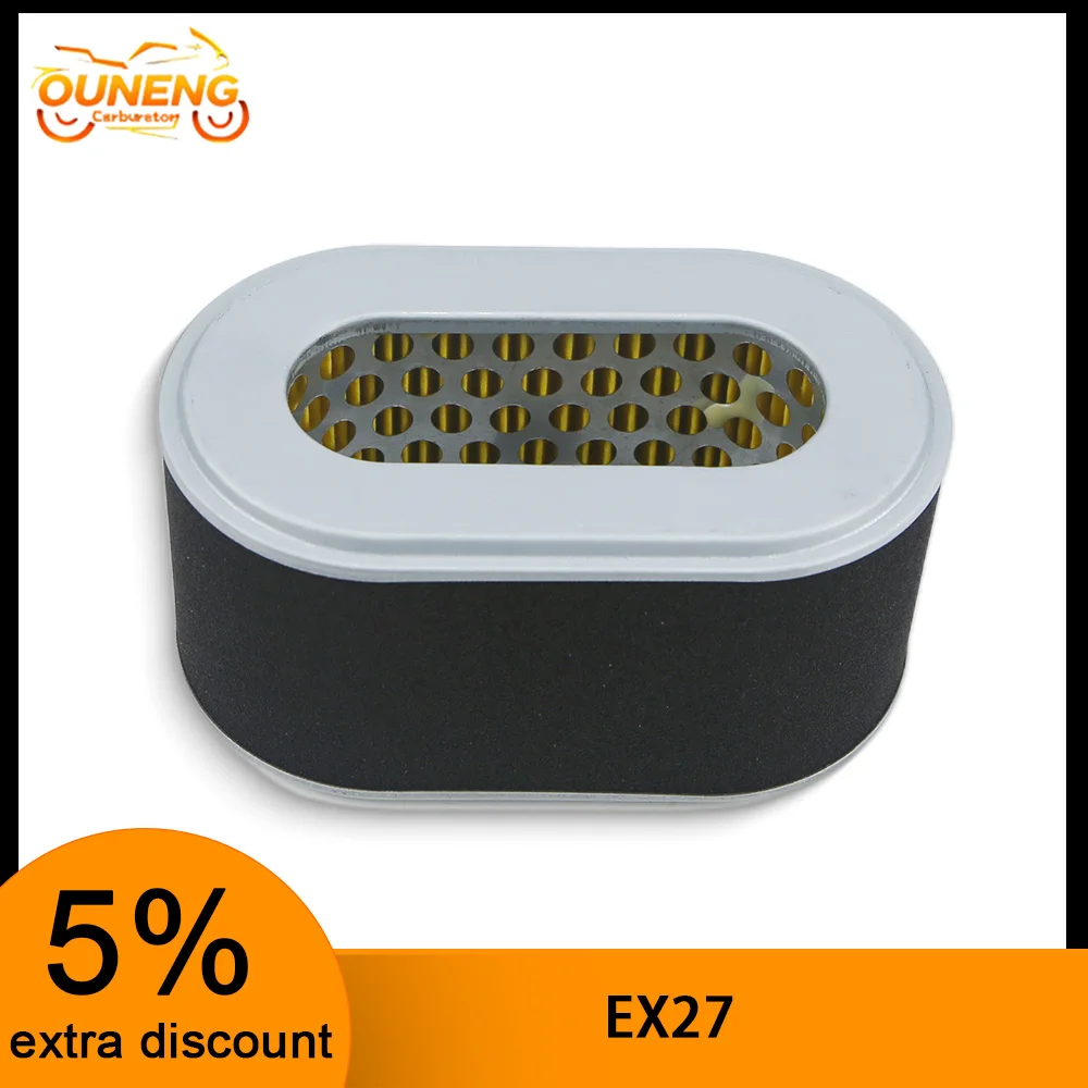 Filtro de aire filtro de máquina cortadora de carretera para Subaru Robin EX27 9HP motor Wacker Neuson WM270 279-32606-08 279-32607-17