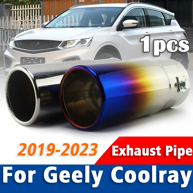 1Pcs For Geely Coolray 2019-2023 Stainless Steel Exhaust Pipe Muffler Tailpipe Muffler Tip Car Rear Tail Throat Accessories