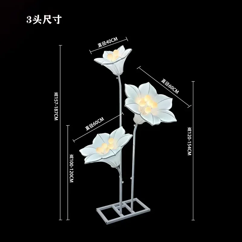 Romantic Wedding Morning Glory Flower Lamp Indoor Scene Decoration Main Layout Guide Light Romantic Atmosphere Lighting for