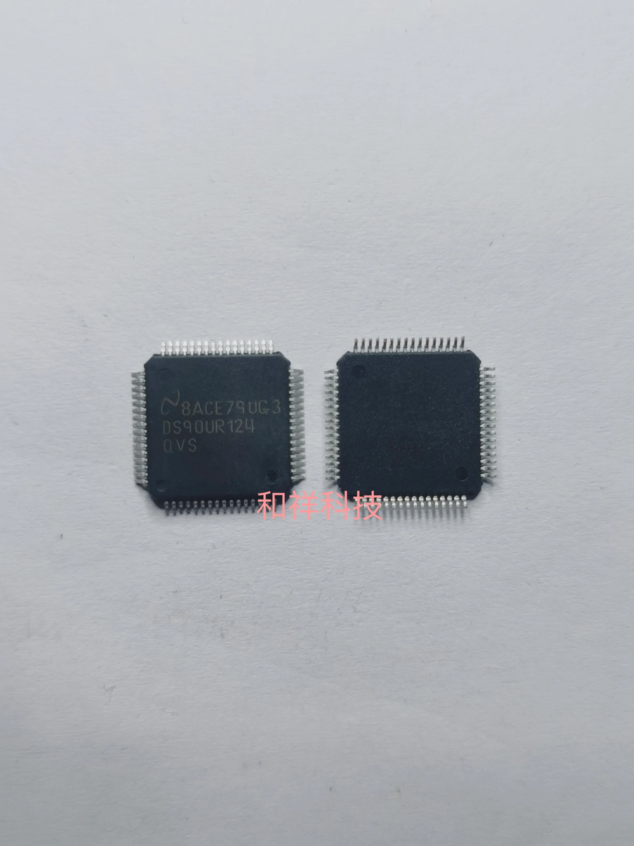 Free shipping   DS90UR124QVS DS90UR124  24 LVDS 64TQFP     10PCS