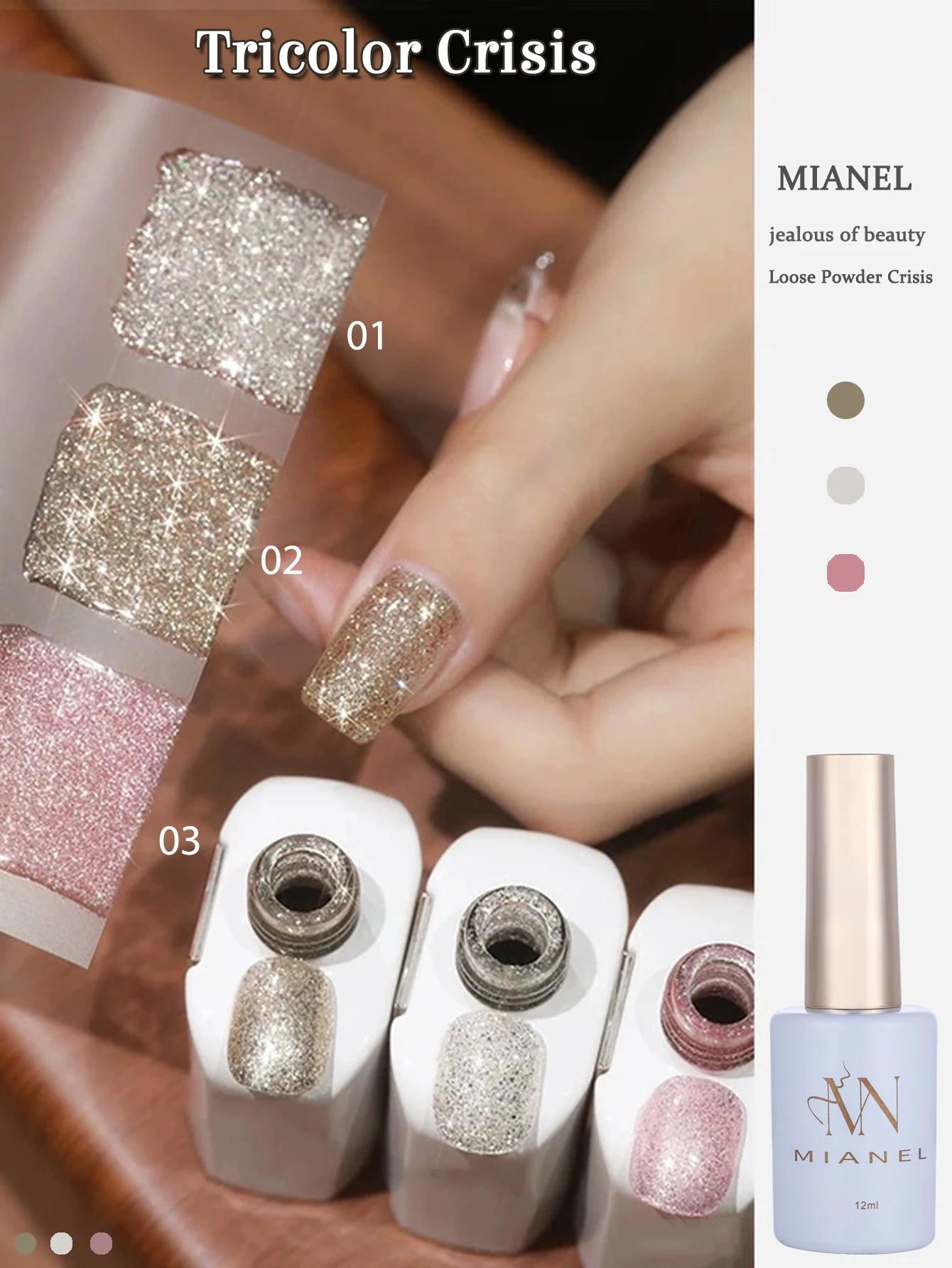 MN 1-12pcs 12ML Ice Skin Crisis Glitter Diamond Gel Nail Polish High Dense Glitter Whitening Gel Polish Fine Glitter Pink Nails