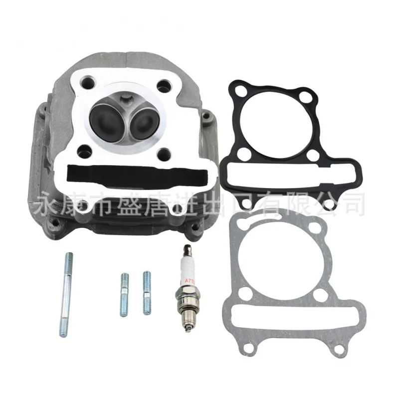 

57.4 Cylinder Cover Engine Gasket Parts with Gasket Spark Plug Fit 4 Stroke Gy6 150cc Atv