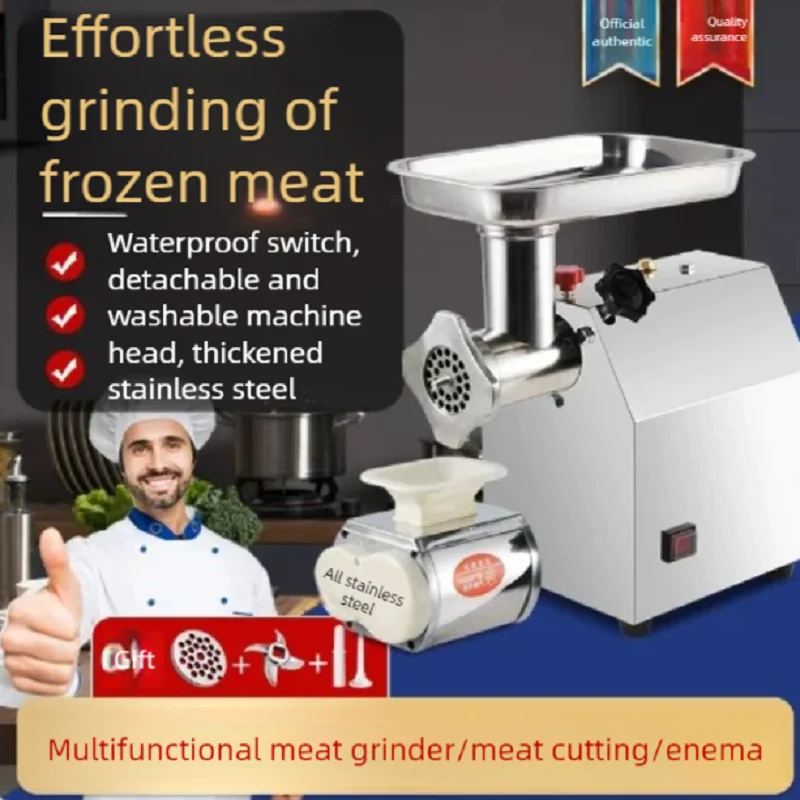 Commercial Home Meat Grinder Electric Duty Stainless Steel Meat Mincer Easy One Button Controls