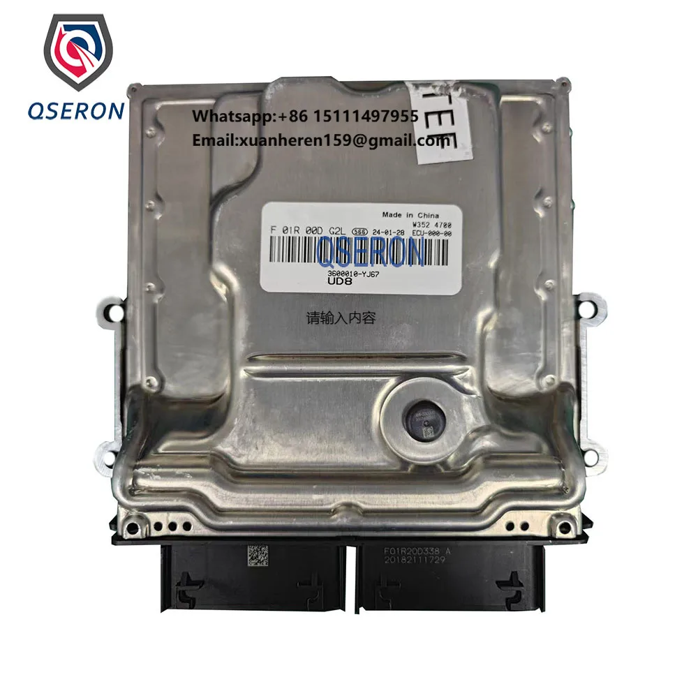 

Блок управления двигателем (ECU/ECM) F01R00DG2L 3600010-YJ67 для Changan UNI-T