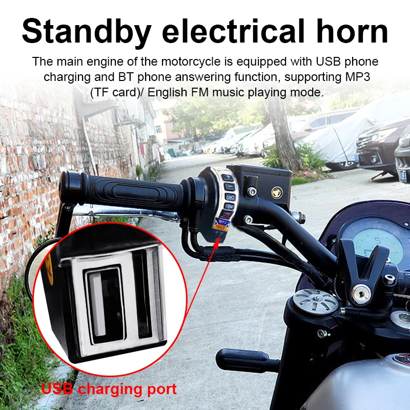 12V Motorcycle Scooter Tricycle Rectangle Audio motorcycle  Handlebar  Switch Rechargeable BluetoothFM Audio