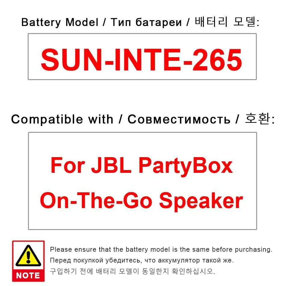 

Portable Bluetooth Speaker Battery Sun-Inte-265 2475Mah For Jbl Partybox ON-The-GO