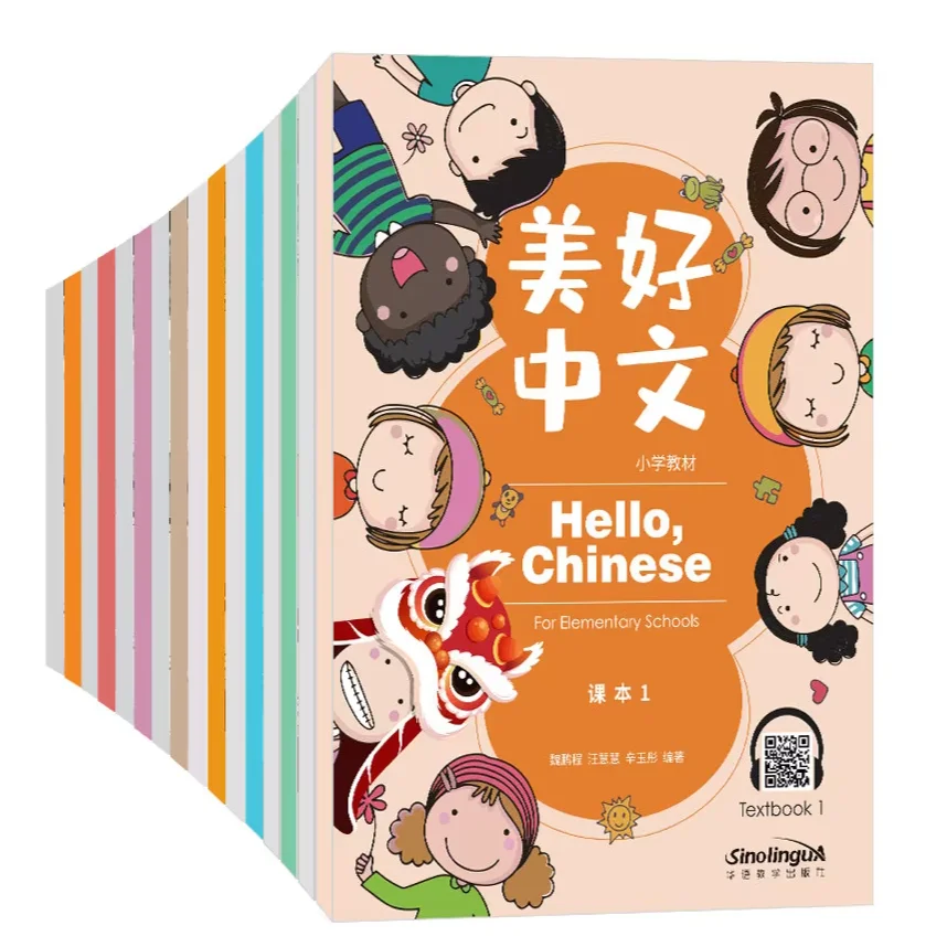 1 book Hello Chinese, Primary School Textbooks ( 1/2/3/4/5) International School Chinese Textbooks And Workbooks Chinese-english