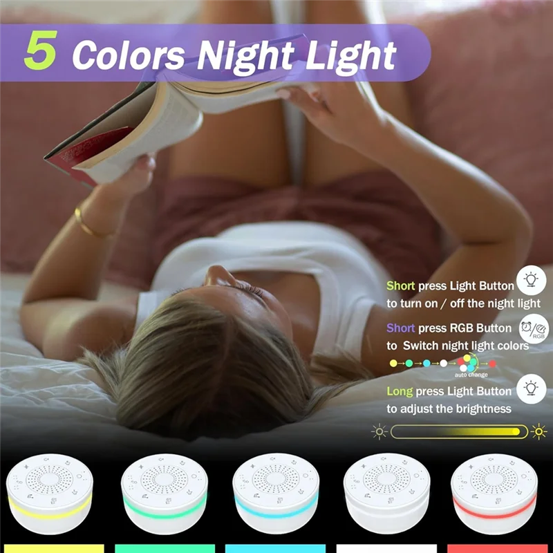 

A74K-Sleep White Noise Портативная звуковая машина для взрослых и детей, 30 успокаивающих звуков, 5 цветов ночника, 3 таймера
