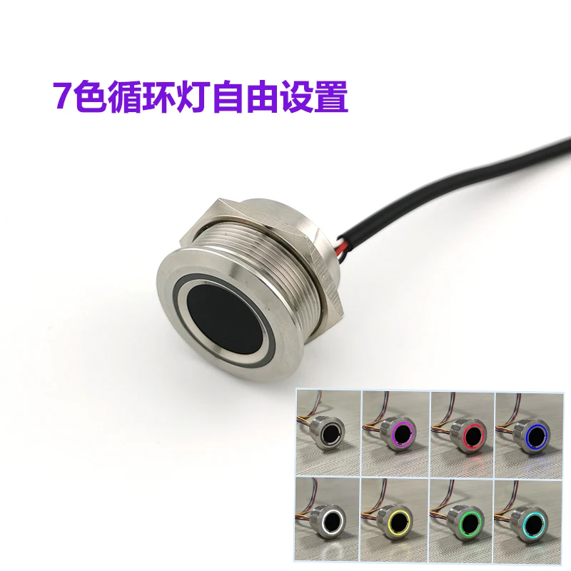 GROW Technology R503Pro grande capacité, module d'identification d'empreintes digitales étanche communication TTL ou USB en option