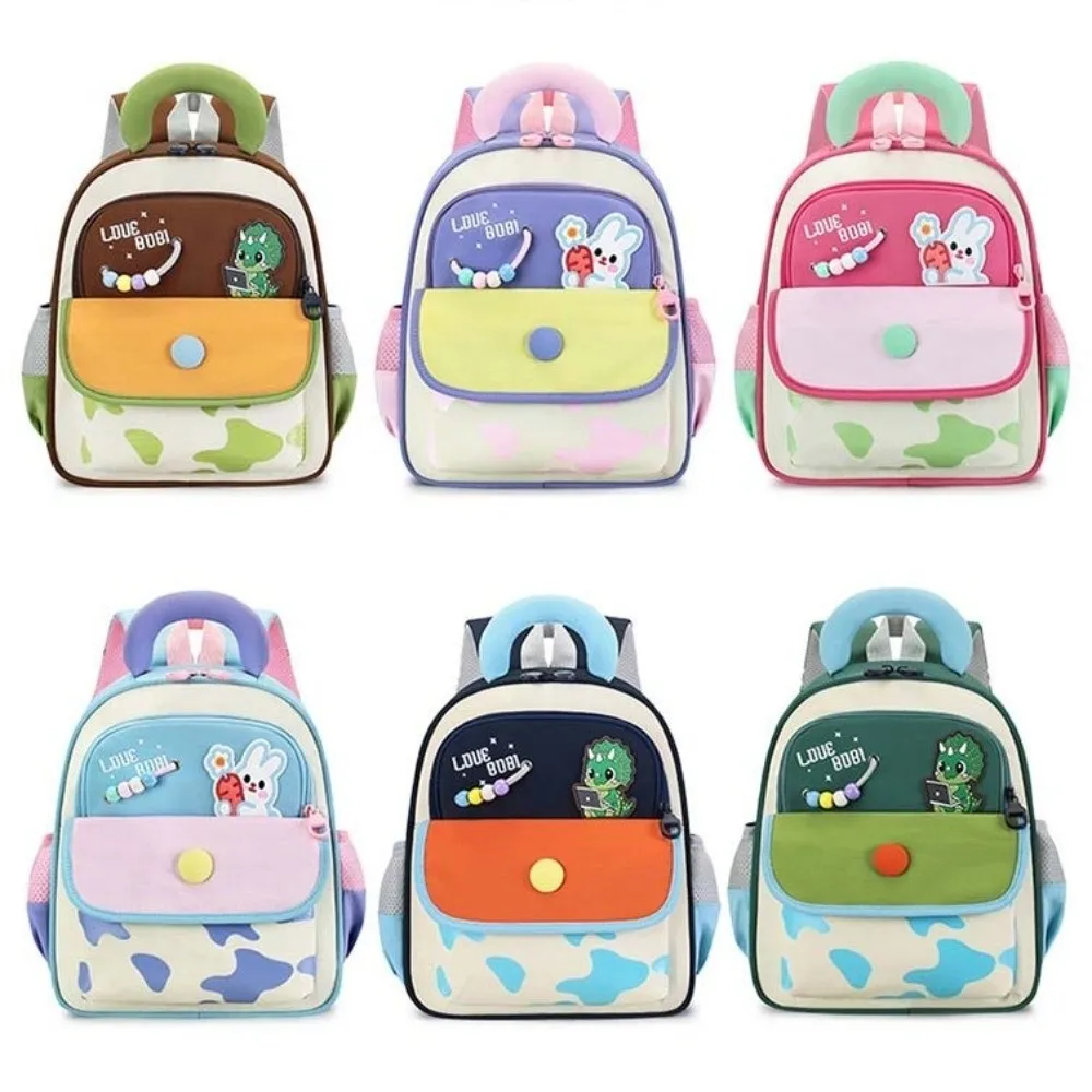 Large Capacity Dopamine Kids Backpack Animals Waterproof Color Block Backpack Reflective Strip Weight-reducing