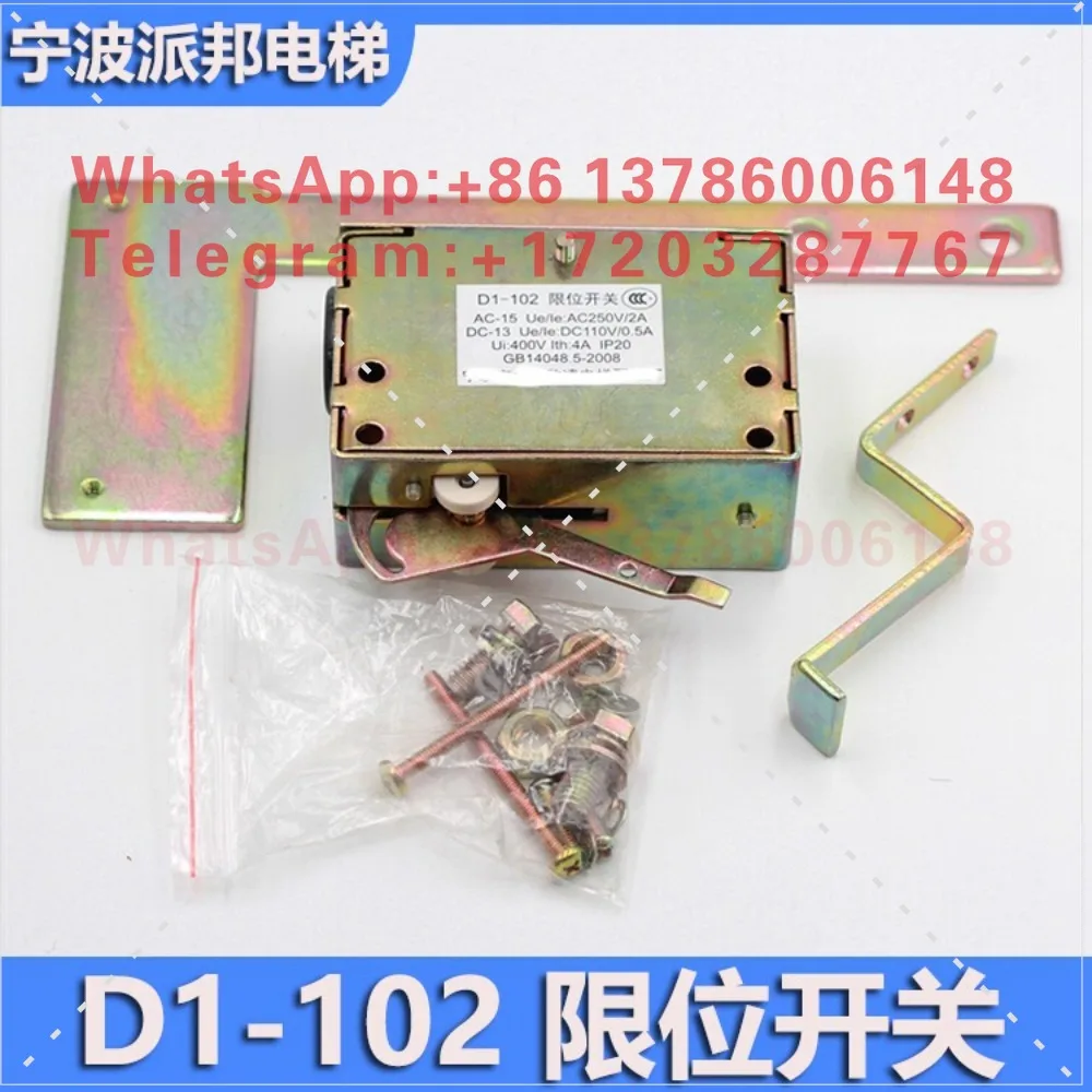Elevator limit switch, rope increase detection switch D1-102 limit switch, elevator accessories