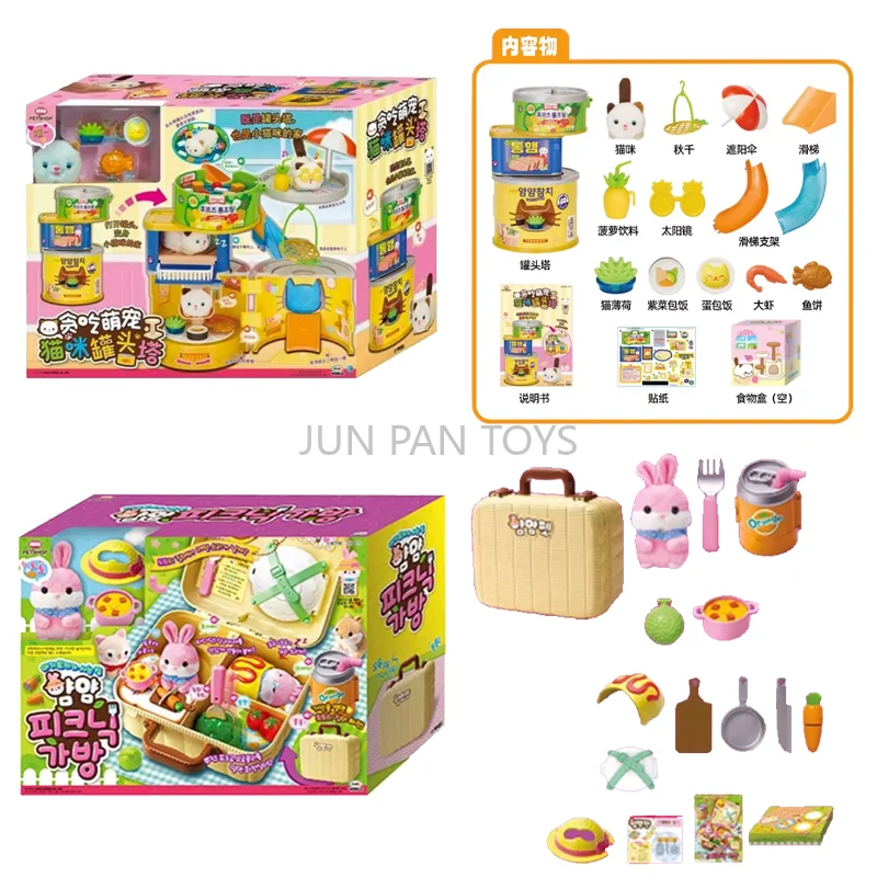 Mimi World Yummy Pet Can Tower, Casa de Peluche Electrónica para Gatos, Set de Juego de Picnic, Cocina Interactiva de Conejo Rosa, Juguetes de Regalo para Niños