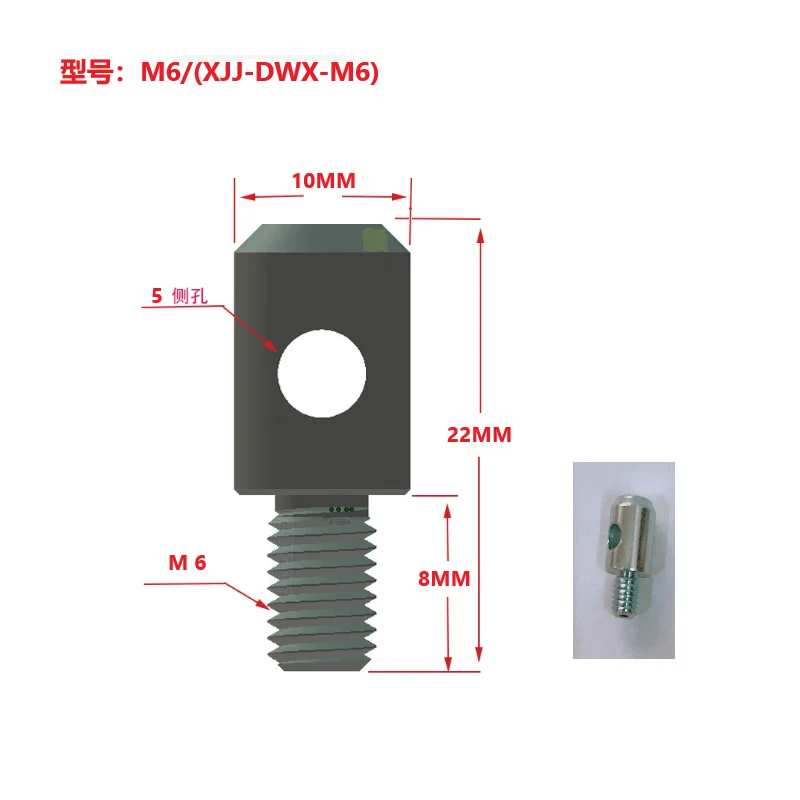 Outdoor LED display accessory positioning pin lifting bolt M6M8M10