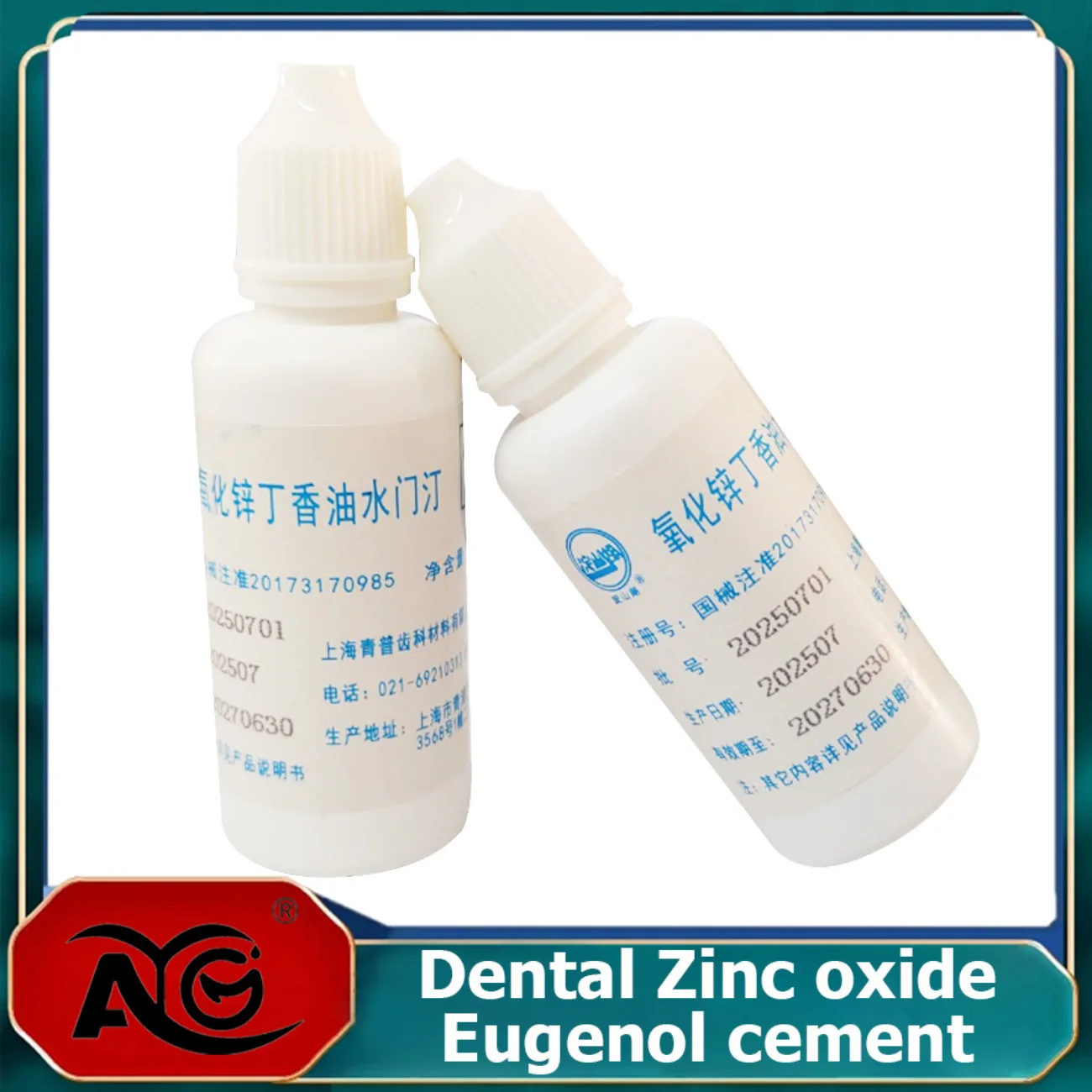 1 Uds AG óxido de Zinc Eugenol líquido fórmula restauradora Dental solución Eugenol botella fácil de usar