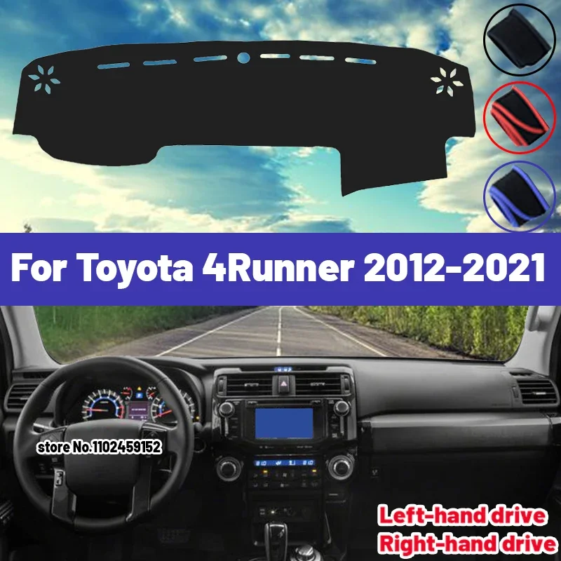 High Quality For Toyota 4Runner 2012-2021 Car Dashboard Cover Mat Sun Shade Avoid Light Pad Carpets Anti-UV 2017 2018 2019 2020