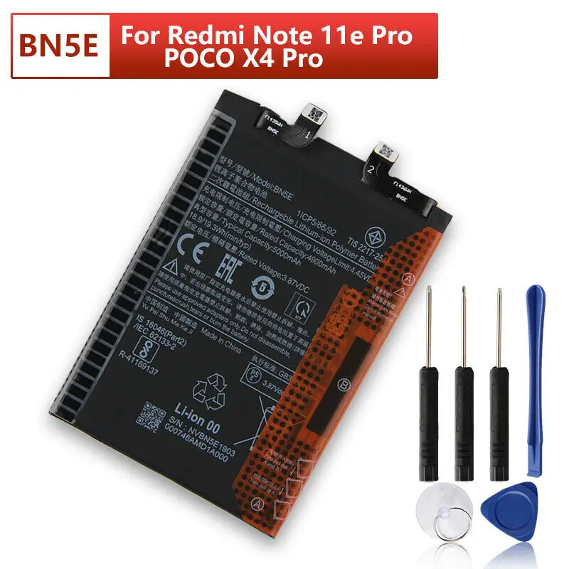 Original Replacemen… - image