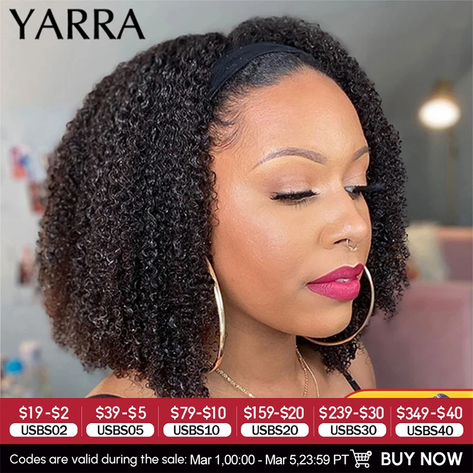 Afro Kinky Curly Human Hair Headband Wigs For Black Women 180% Density Human Hair Brazilian Remy Full Machine Made Hair YARRA