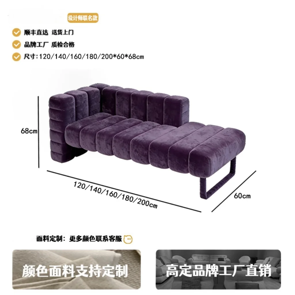 Variant: Purple Frosted Fleec