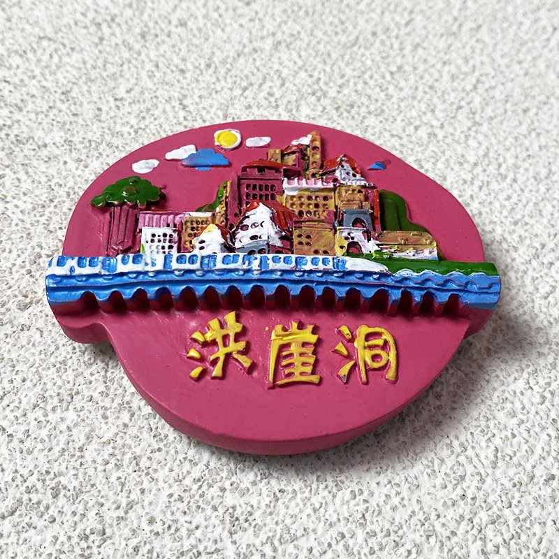 

Chinese Hongya Cave souvenirs, world travel souvenirs, 3D magnetic refrigerator stickers, kitchen and home decorations
