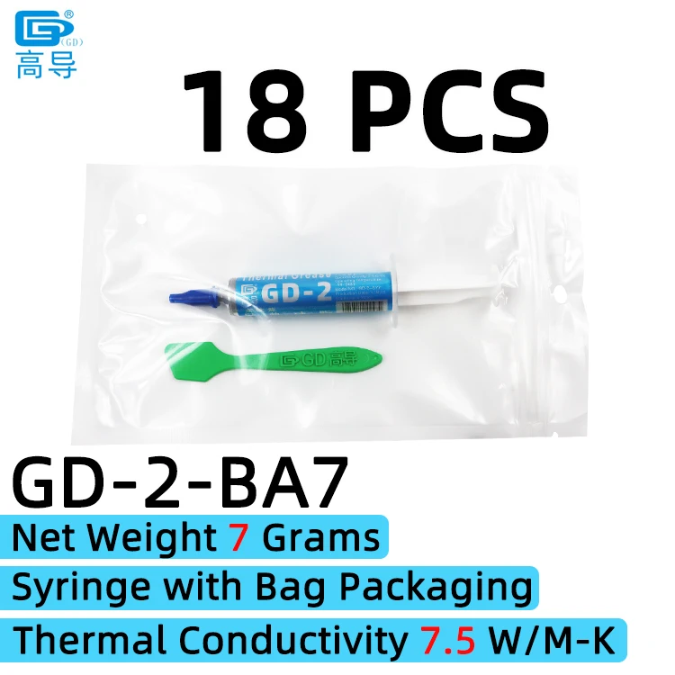 Nettogewicht 1/3/7/15/30 gram 7,5 W/M-K Grijs GD-2 Thermisch geleidende vetpasta Gips Koellichaamverbinding voor CPU GPU SY BA BR
