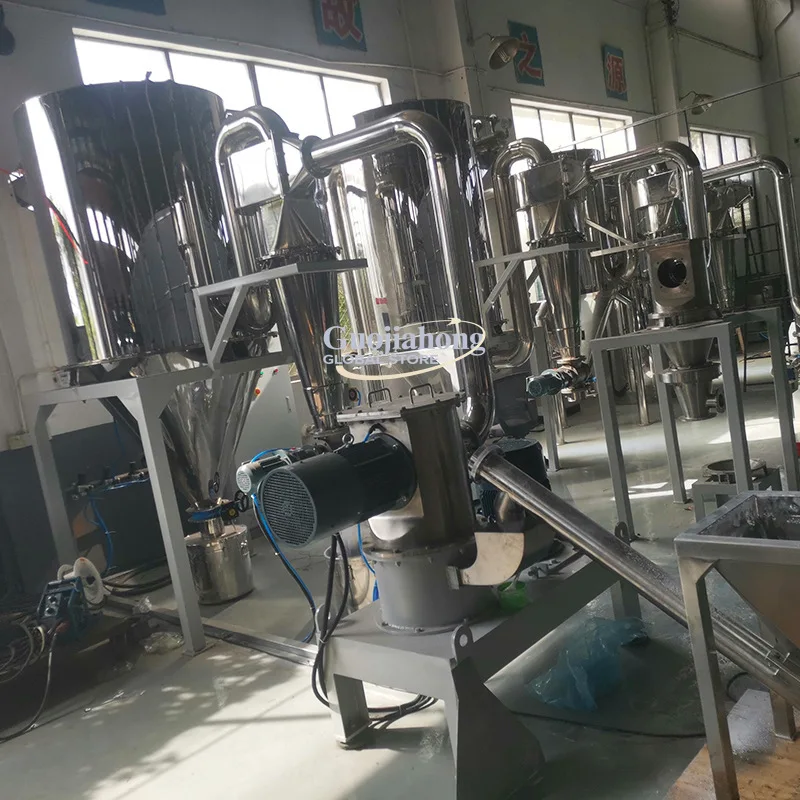 

Ультратонкая мельница 100 200 300 1000, медицинская пищевая коралловая пудра, большая ультратонкая мельница