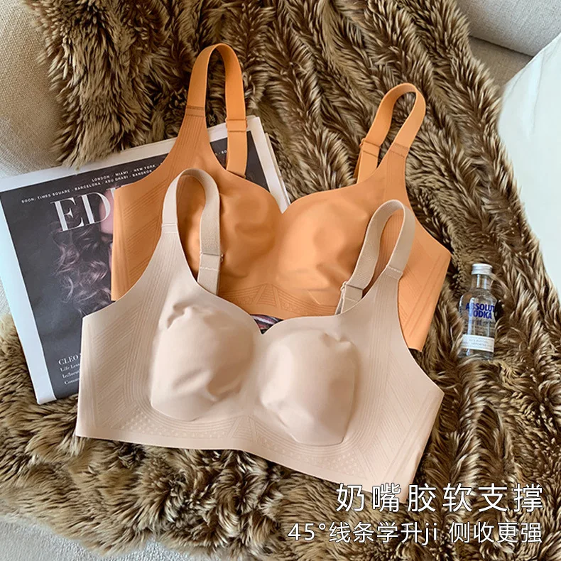 

Non-marking soft support underwear rabbit ear cup pull-up support side receive breathable comfort bra summer thin style