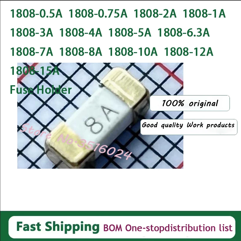 10PCS Gold foot 1808 125V 0451 SMD Fast blow Fuse 1A 2A 3A 4A 5A 6.3A 7A 8A 10A 0451 ultra-rapid fuses new original