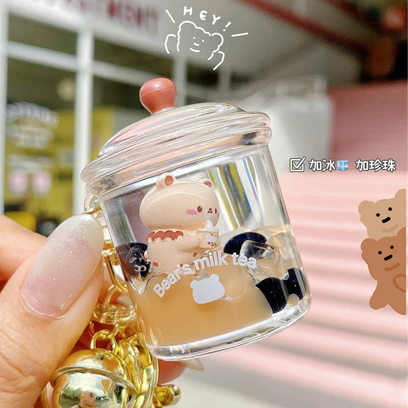 Creative Moving Liquid Quicksand Keychain Pearl Milk Tea Bear Floating Keyring for Women Charm Bag Pendant Kids Gift