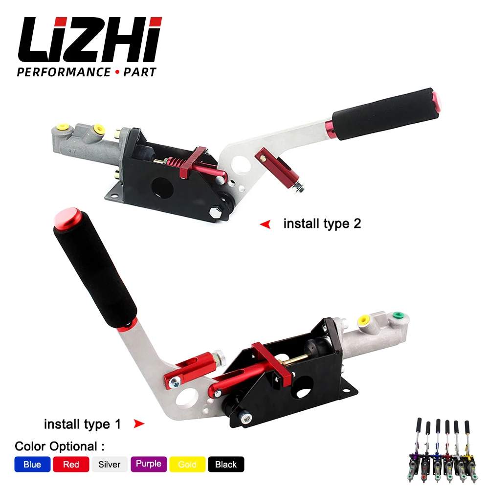 

LIZHI RACING - Universal Hydraulic Handbrake E-brake Vertical / Horizontal Drift For Honda Civic 2/3/4Dr 1992-1995 LZ3632