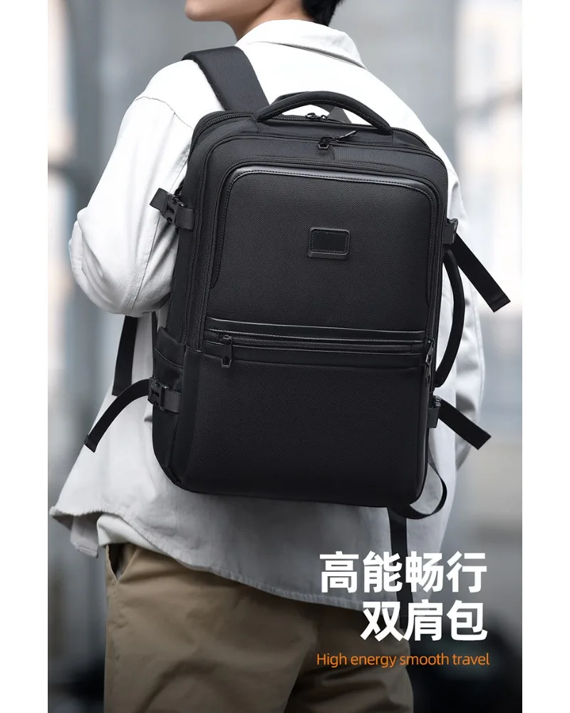 

Multifunctional backpack men's simple large-capacity college student backpack men's business expansion computer bag commuting