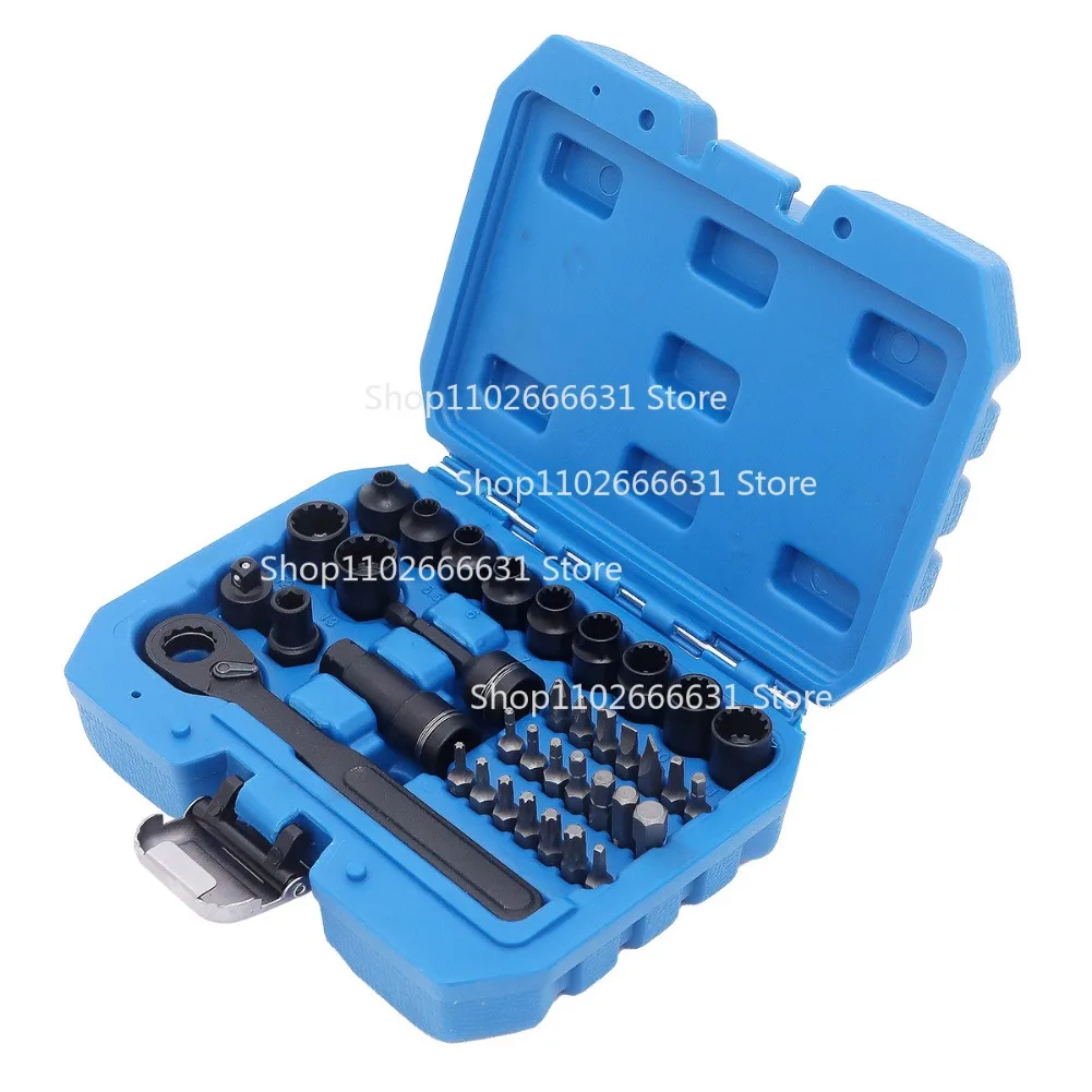 37-Piece Set of Piercing Ratchet Sleeve Toothed Piercing Sleeve 12-angle Piercing Sleeve Removal Tool