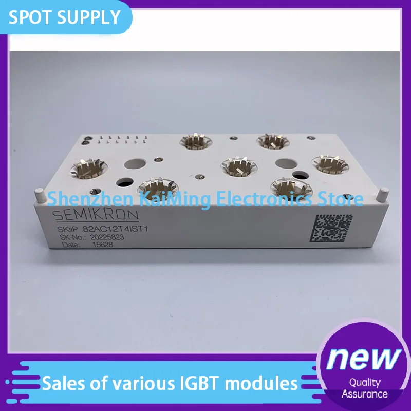 NEW AND Original MODULE SKIIP81AC12T4IST1 SKIIP82AC12T4IST1 SKIIP83AC12T4IST1 SKIIP83AC12IT46  SKIIP82AC12IT10  SKIIP83AC128IT1