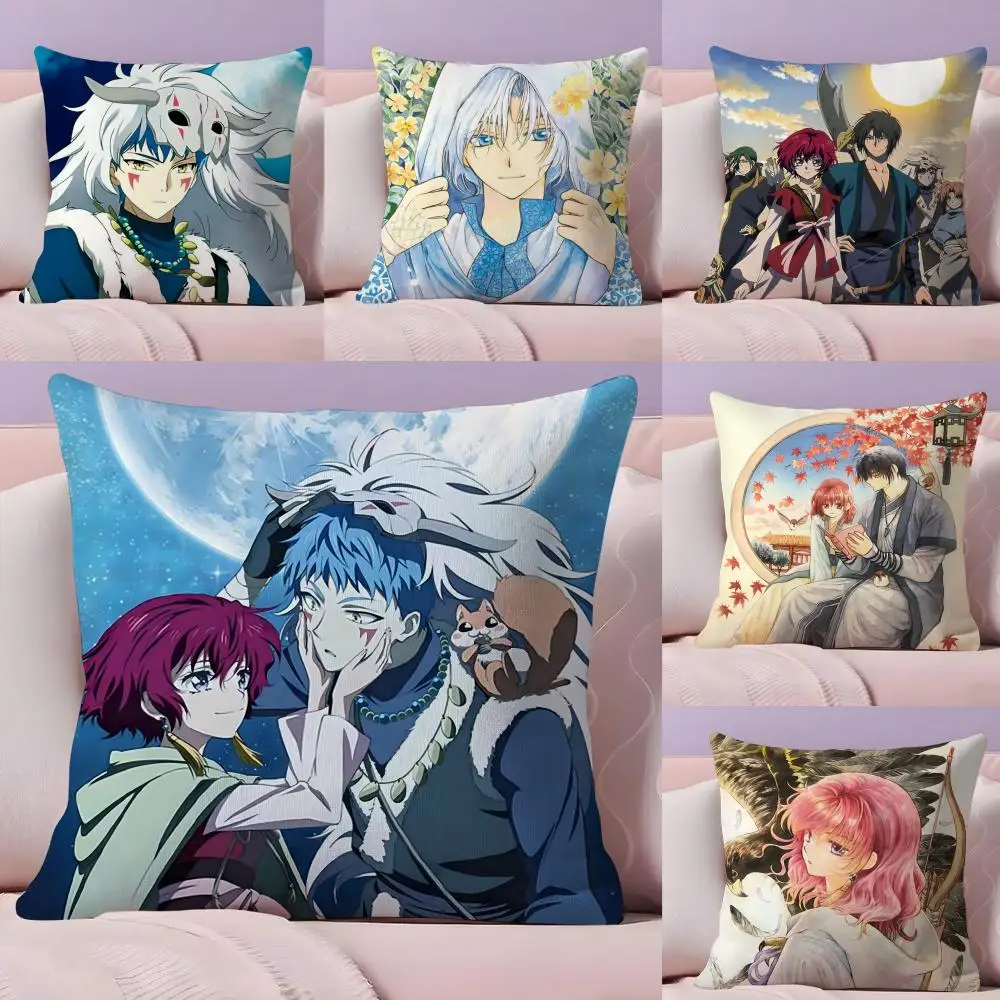 Y-Yona Of The DawnS Cushion Cover Plush Fabric Double-Sided Printed Invisible Zipper Sofa Pillow Case Home Bedroom Decor